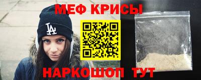 кокс Славгород