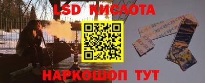 кокс Славгород