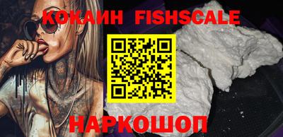 кокс Славгород