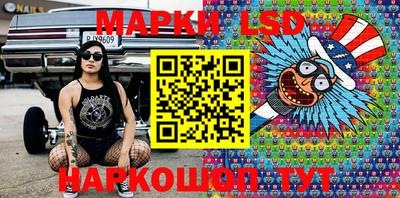 кокс Славгород