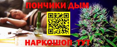 кокс Славгород