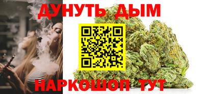 кокс Славгород