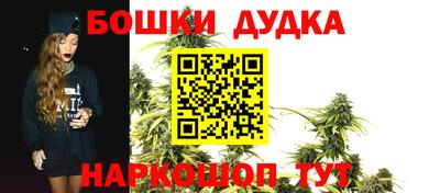 соль ск Славянск-на-Кубани