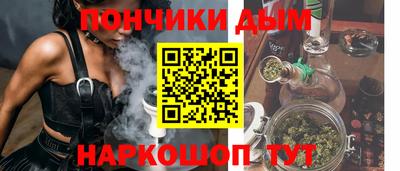 кокс Славгород