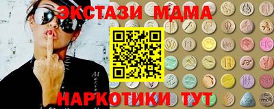 тгк Среднеуральск