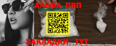 кокс Славгород