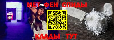 дистиллят марихуана Старая Купавна