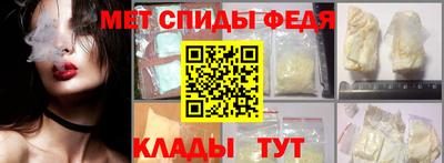 кокс Славгород