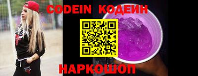 кокс Славгород
