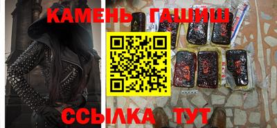 кокс Славгород