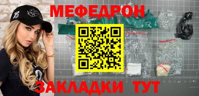 кокс Славгород