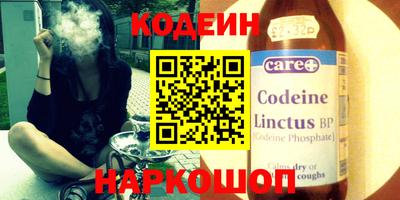 кокс Славгород